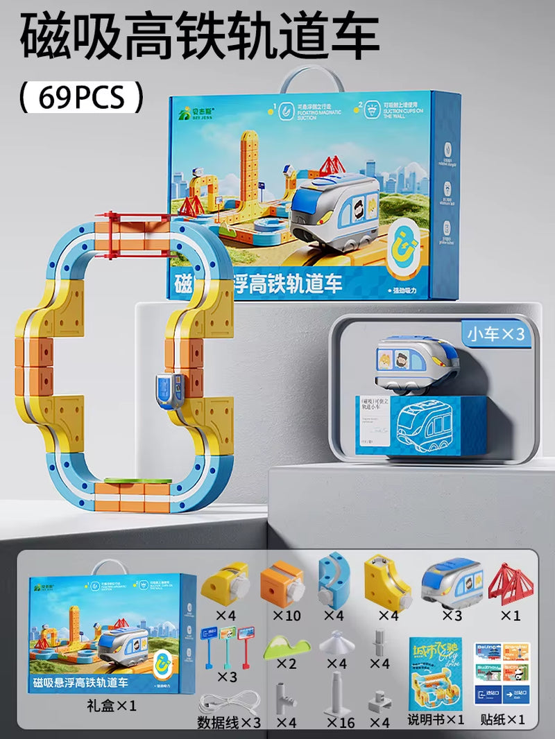 Electric Magnetic Train Set: DIY Track Montessori STEM Toy for Cognitive Development - Ideal Christmas Gift for Children